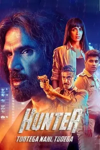 Hunter-–-Tootega-Nahi-Todega-200x300-img.webp