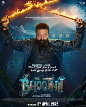 Poster-The-Bhotni-20225-img.webp