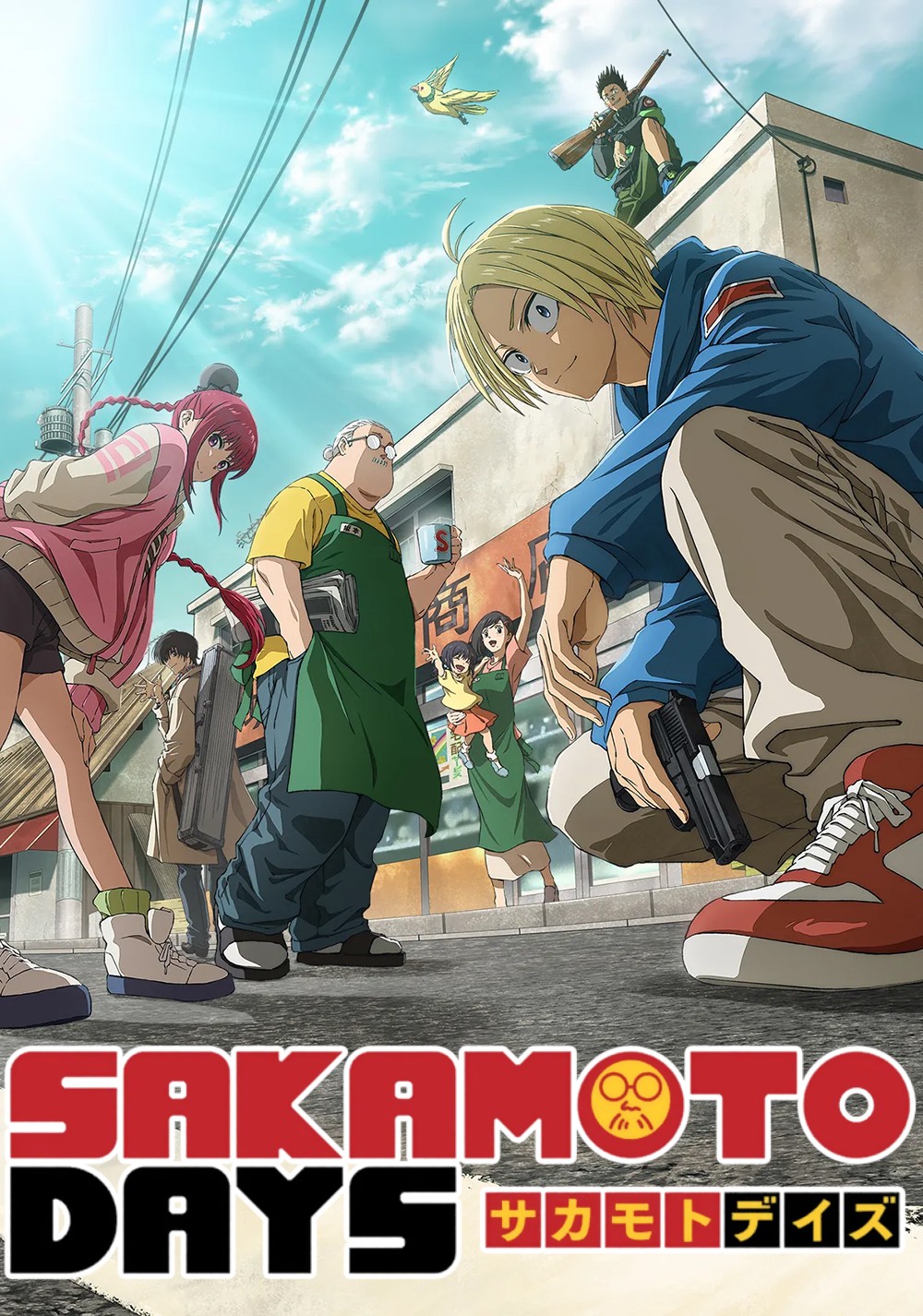 Sakamoto-Days-img.jpg
