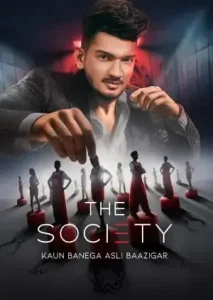 The-Society-img.webp