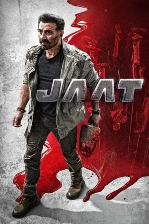 jaat-2025-img.webp